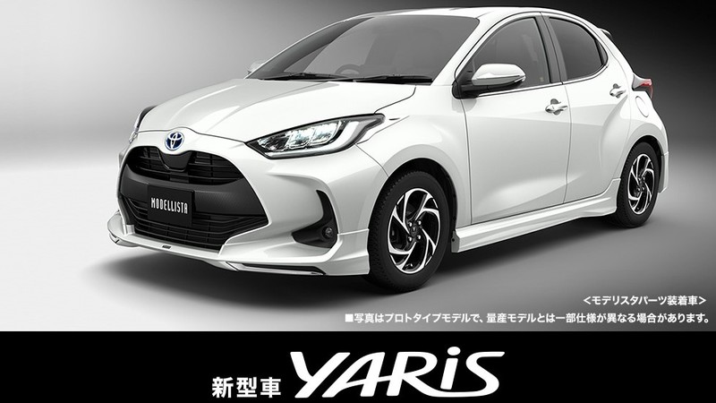 戰鬥鴨登場 《TRD》《Modellista》推出新世代《Toyota Yaris》改裝預覽