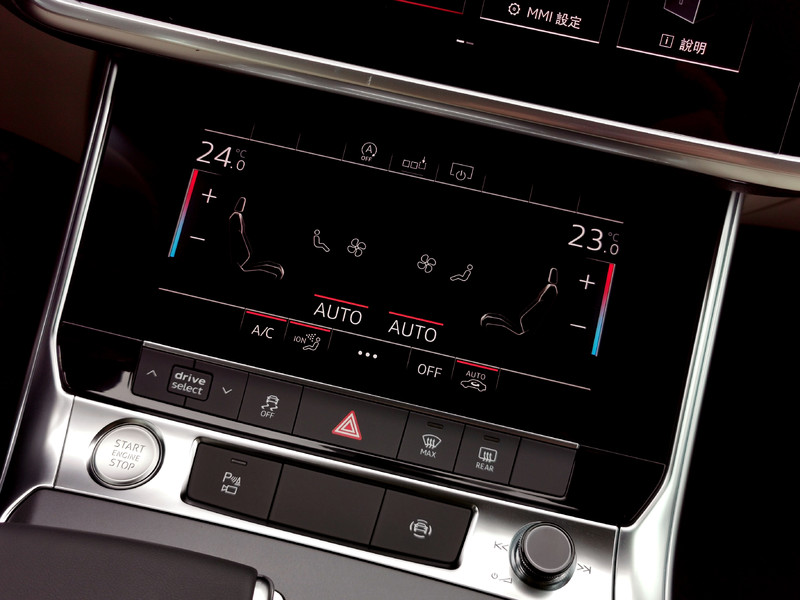 嫌房車無聊?看看這部出自名門的中大型房車其價值何在。Audi A6 40TDI Premium 嫌房車無聊?看看這部出自名門的中大型房車其價值何在。Audi A6 40TDI Premium