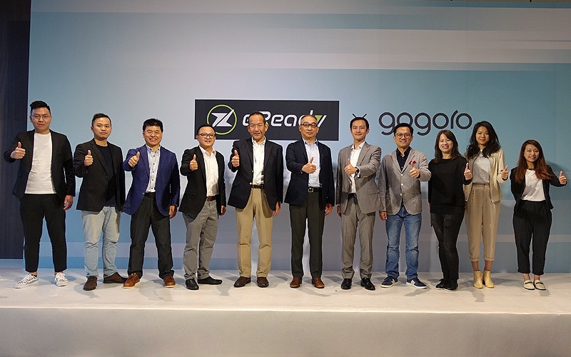 充電、換電並行 《台鈴機車》與《Gogoro》宣佈將共同合作 充電、換電並行 《台鈴機車》與《Gogoro》宣佈將共同合作