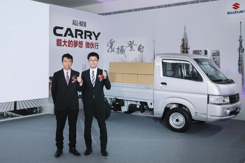 全新《Suzuki Carry》重返台灣市場 49.9萬元配備雙氣囊與動態穩定系統 全新《Suzuki Carry》重返台灣市場 49.9萬元配備雙氣囊與動態穩定系統