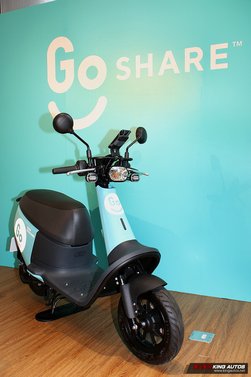 歡慶用戶數突破22萬 《GoShare》雙11賺騎乘金活動即將登場 歡慶用戶數突破22萬 《GoShare》雙11賺騎乘金活動即將登場