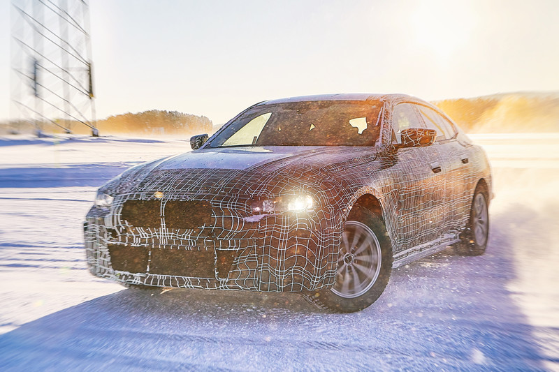 《BMW i4》就是《4 Series Gran Coupe》電動版?最大輸出與續航力提前揭曉 《BMW i4》就是《4 Series Gran Coupe》電動版?最大輸出與續航力提前揭曉