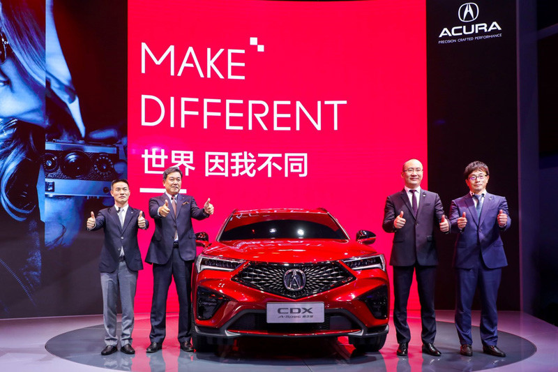 《Acura CDX A-Spec Concept》廣州亮相 有望預覽運動版量產新作 《Acura CDX A-Spec Concept》廣州亮相 有望預覽運動版量產新作