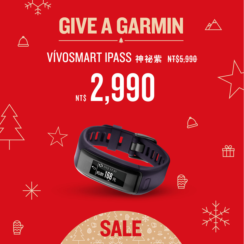 Garmin年末感恩回饋 雙12限定折扣 限時10天最低5折起! 全台巡迴快閃店限時倒數 購買指定錶款加碼贈千元好禮 Garmin年末感恩回饋 雙12限定折扣 限時10天最低5折起! 全台巡迴快閃店限時倒數 購買指定錶款加碼贈千元好禮