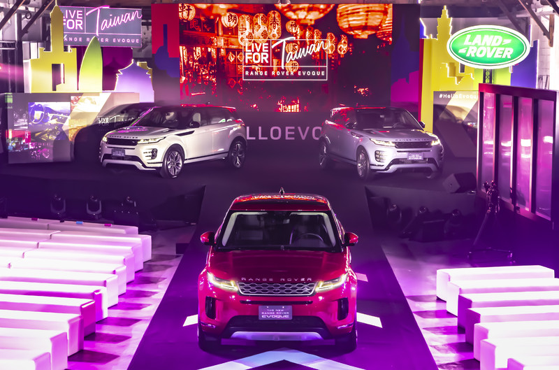 新世代《Range Rover Evoque》開價215萬元起登台 全車系搭載48V微型油電系統 新世代《Range Rover Evoque》開價215萬元起登台 全車系搭載48V微型油電系統