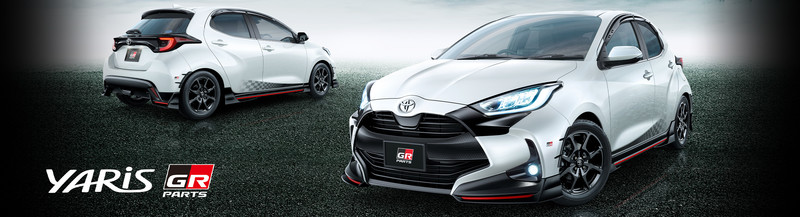 新鴨怎麼改?《Toyota Yaris》勁裝《TRD》升級套件日本同步發表 新鴨怎麼改?《Toyota Yaris》勁裝《TRD》升級套件日本同步發表