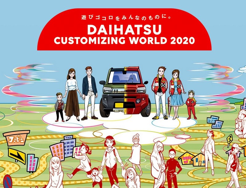 概念先行《Daihatsu Taft Concept》預告2020年中日本量產問世 概念先行《Daihatsu Taft Concept》預告2020年中日本量產問世