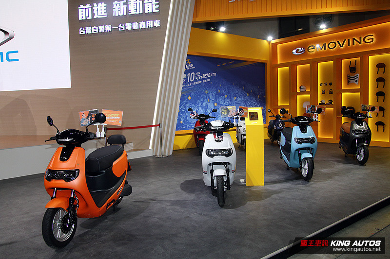 【2020台北車展】中華三菱以《e-Evolution Concept》呈現新世代動力科技 【2020台北車展】中華三菱以《e-Evolution Concept》呈現新世代動力科技