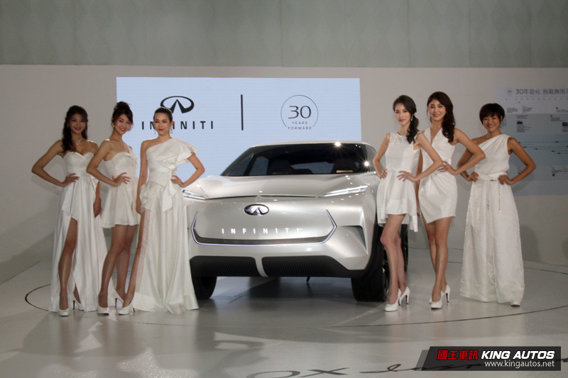 【2020台北車展】純電概念休旅《Infiniti QX Inspiration》歡慶品牌創立30週年 【2020台北車展】純電概念休旅《Infiniti QX Inspiration》歡慶品牌創立30週年