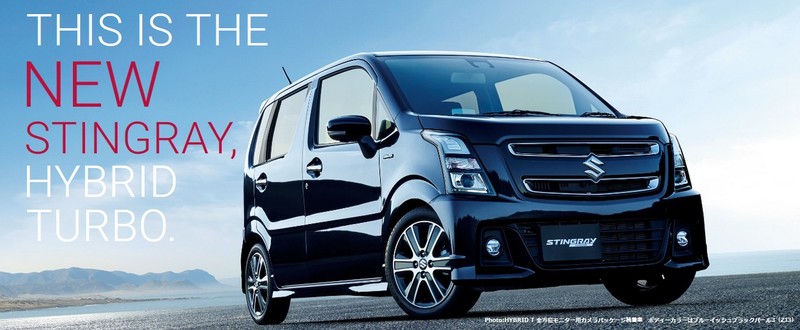 月販目標萬輛《Suzuki Wagon R》攜手《Wagon R Stingray》日本同步產品改良 月販目標萬輛《Suzuki Wagon R》攜手《Wagon R Stingray》日本同步產品改良