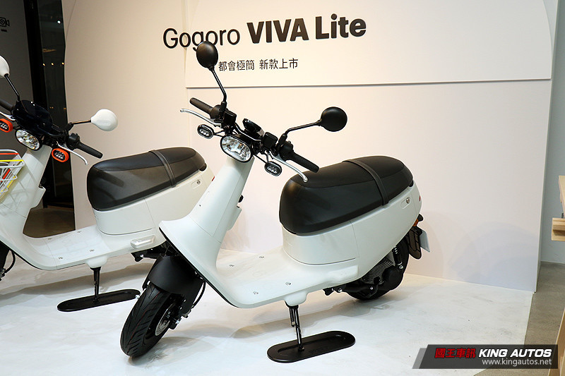 主攻都會換購族群 全新《Gogoro Viva Lite》52,800元起極簡登場 主攻都會換購族群 全新《Gogoro Viva Lite》52,800元起極簡登場