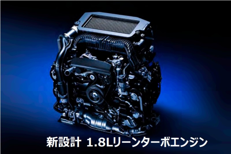 《Subaru》預告即將推出首款電動SUV 全新1.8升渦輪引擎準備登場