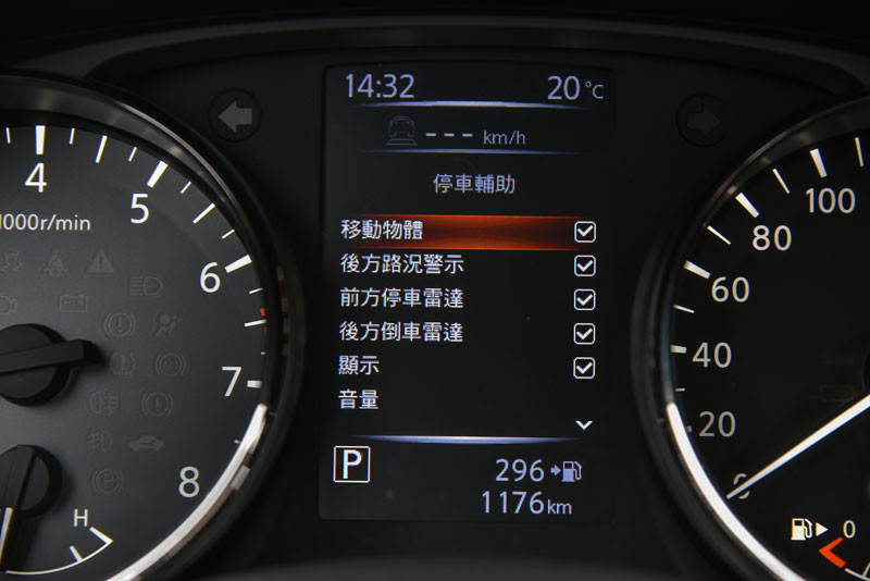 全能休旅再進化20年式NISSAN X-TRAIL 2.0智行版北海岸試駕 全能休旅再進化20年式NISSAN X-TRAIL 2.0智行版北海岸試駕