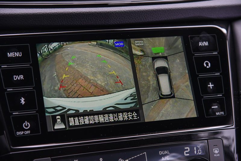 全能休旅再進化20年式NISSAN X-TRAIL 2.0智行版北海岸試駕 全能休旅再進化20年式NISSAN X-TRAIL 2.0智行版北海岸試駕