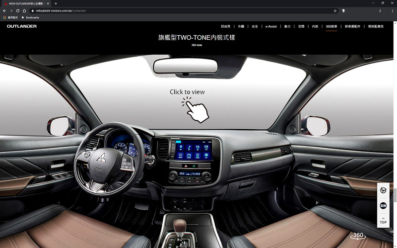 武漢肺炎不敢出門賞車,這家車商做了這些改變…. 武漢肺炎不敢出門賞車,這家車商做了這些改變….