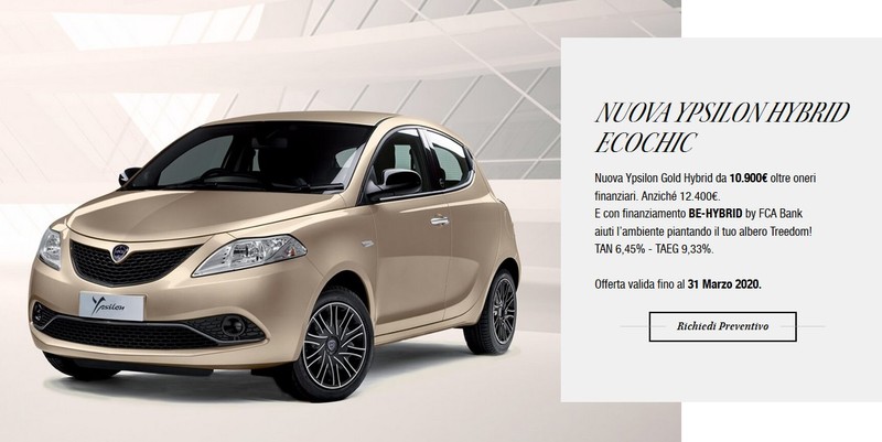 義大利獨享《Lancia Ypsilon Hybrid EcoChic》時尚小車跟進電氣化浪潮 義大利獨享《Lancia Ypsilon Hybrid EcoChic》時尚小車跟進電氣化浪潮