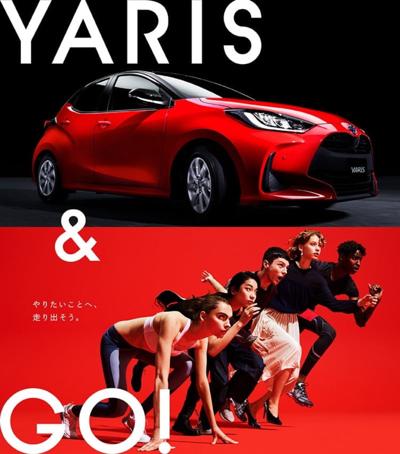 新世代《Toyota Yaris》日本開賣滿月 接單37,000張超人氣 新世代《Toyota Yaris》日本開賣滿月 接單37,000張超人氣