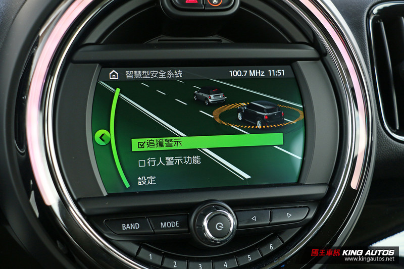 《Mini Cooper Countryman Deluxe》豪華野營版試駕|配備升級更有英倫氣息 《Mini Cooper Countryman Deluxe》豪華野營版試駕|配備升級更有英倫氣息