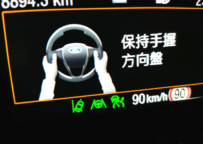 什麼?Focus Co-Pilot360 Level 2自動駕駛,只要加價3.1萬元?! 什麼?Focus Co-Pilot360 Level 2自動駕駛,只要加價3.1萬元?!