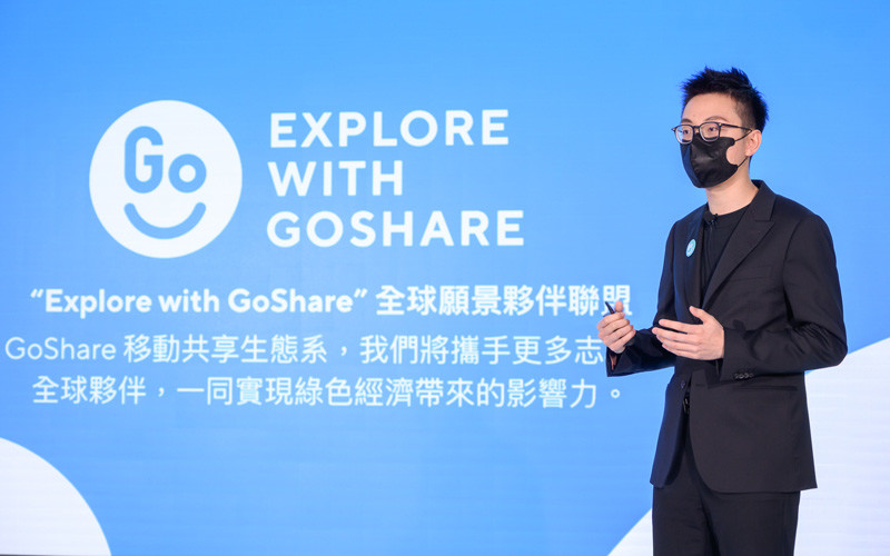 《GoShare》推《GoShare DOTS》定點借還服務 攜手《宏佳騰》進軍台南 《GoShare》推《GoShare DOTS》定點借還服務 攜手《宏佳騰》進軍台南