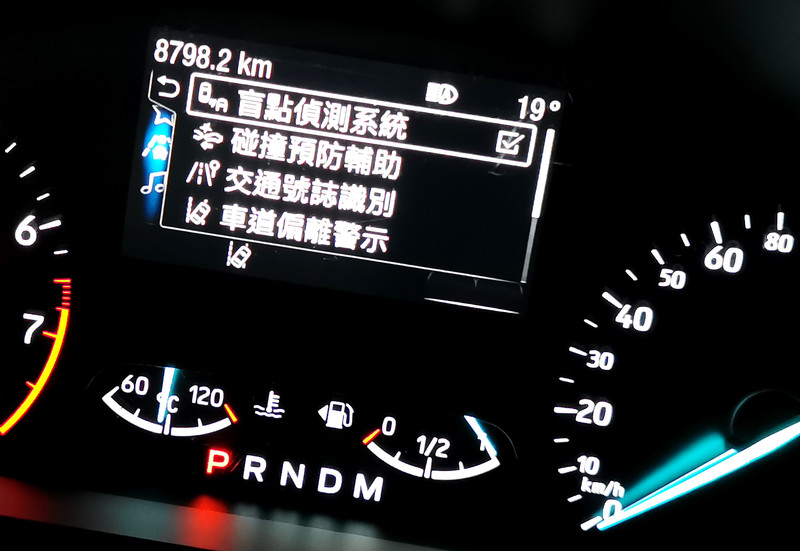 什麼?Focus Co-Pilot360 Level 2自動駕駛,只要加價3.1萬元?! 什麼?Focus Co-Pilot360 Level 2自動駕駛,只要加價3.1萬元?!