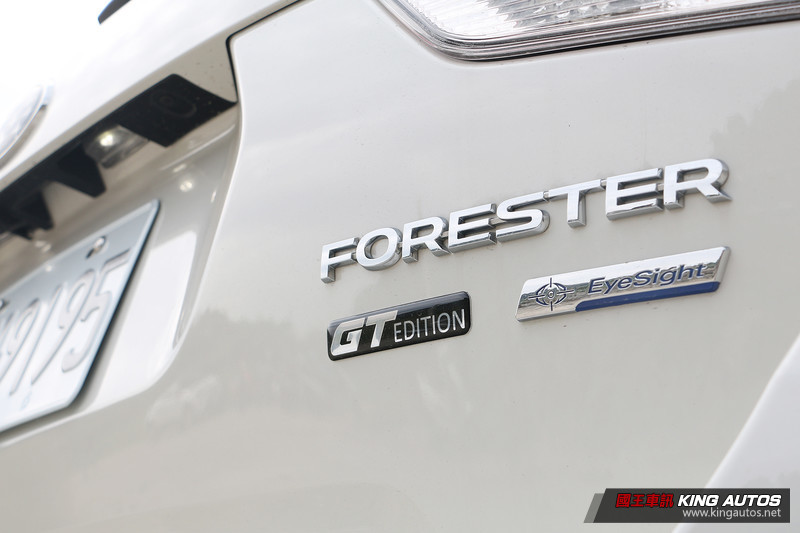 【國王BUY駕】加價升級5大套件 《Subaru Forester GT Edition》究竟值不值得入手? 【國王BUY駕】加價升級5大套件 《Subaru Forester GT Edition》究竟值不值得入手?