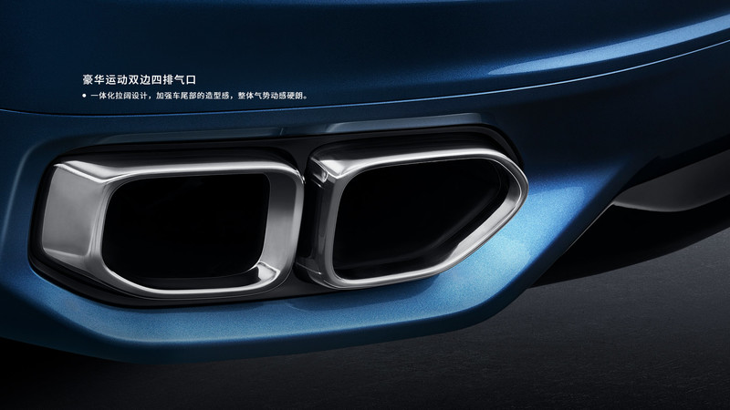 小改款《Honda Avancier》正式发表中国专属旗舰SUV贴心进化