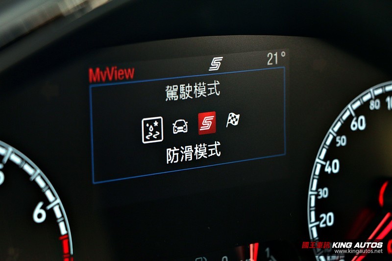 多花43.9萬元,你能獲得_ _?《Focus ST》vs《Focus ST-Line Lommel》的重點差異? 多花43.9萬元,你能獲得_ _?《Focus ST》vs《Focus ST-Line Lommel》的重點差異?