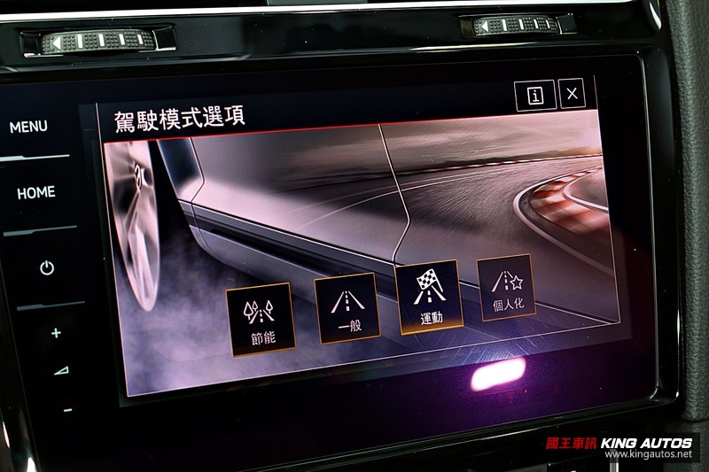 大呼過癮!136.8萬,該選Ford Focus ST 還是7.5代Golf GTI?一次總整理。 大呼過癮!136.8萬,該選Ford Focus ST 還是7.5代Golf GTI?一次總整理。