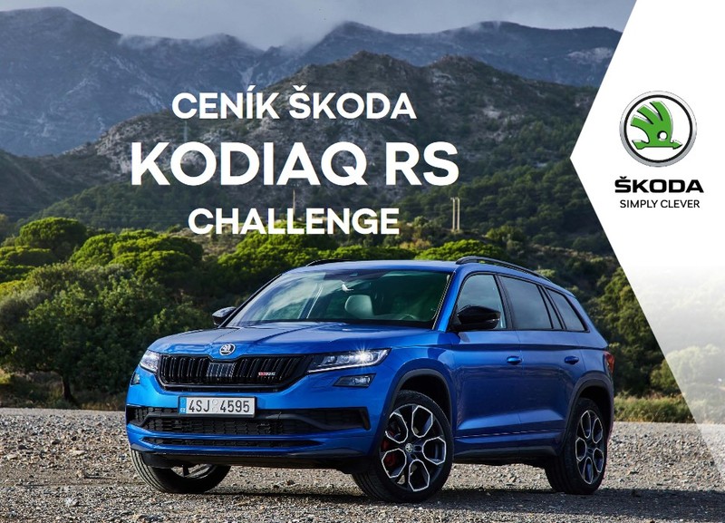 壮志未酬《Škoda Kodiaq RS Challenge》限量特仕加料告别捷克市场