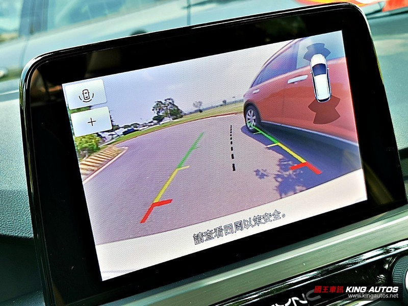 《Toyota Corolla Altis Hybrid GR Sport》或《Ford Focus 四門 EcoBoost 18 《Toyota Corolla Altis Hybrid GR Sport》或《Ford Focus 四門 EcoBoost 18