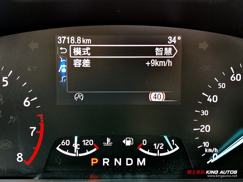 《Toyota Corolla Altis Hybrid GR Sport》或《Ford Focus 四門 EcoBoost 18 《Toyota Corolla Altis Hybrid GR Sport》或《Ford Focus 四門 EcoBoost 18