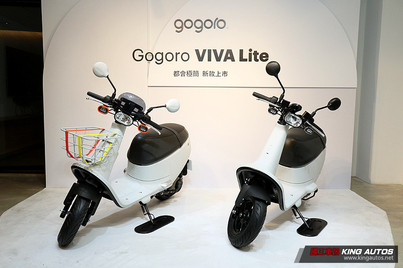 《Gogoro》推出「到府賞車」服務 入主指定車款可享2千元購車金 《Gogoro》推出「到府賞車」服務 入主指定車款可享2千元購車金