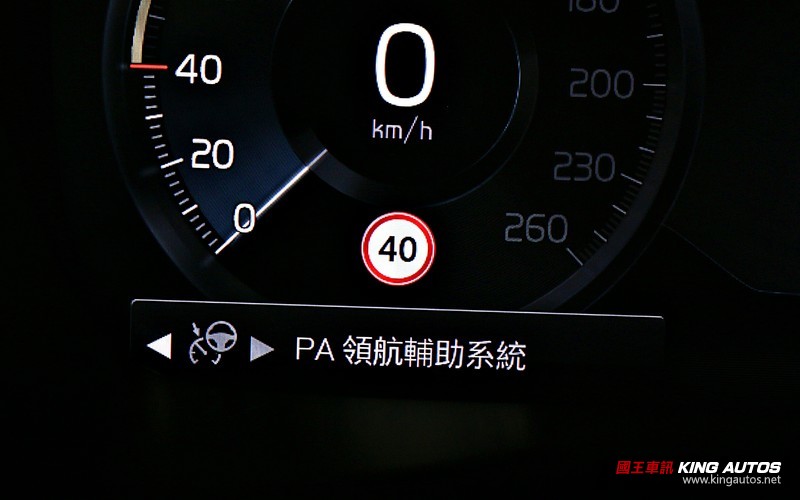 「選車東西軍」之 《Lexus UX 》或 《Volvo XC40》? 高級品牌的入門休旅抉擇! 「選車東西軍」之 《Lexus UX 》或 《Volvo XC40》? 高級品牌的入門休旅抉擇!