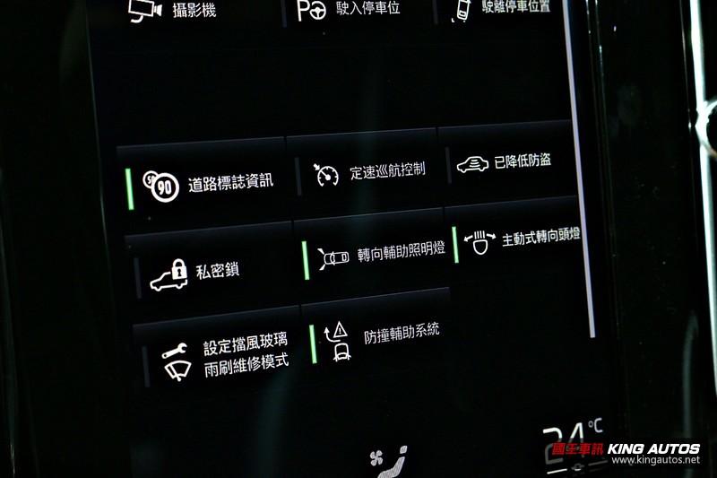 「選車東西軍」之 《Lexus UX 》或 《Volvo XC40》? 高級品牌的入門休旅抉擇! 「選車東西軍」之 《Lexus UX 》或 《Volvo XC40》? 高級品牌的入門休旅抉擇!