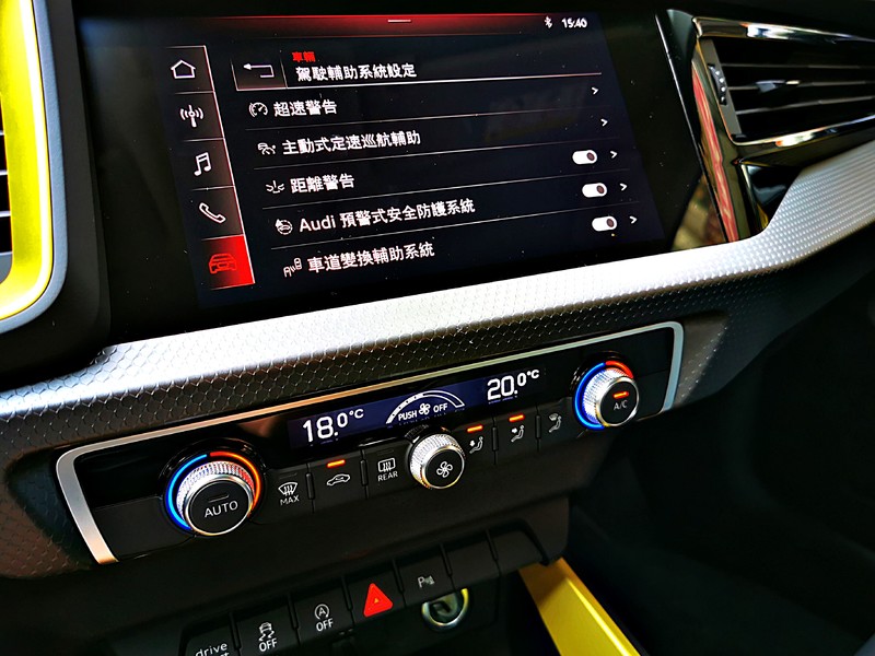 在現今的跨界和SUV時代,豪華都會小掀背還有其魅力嗎?Audi A1 say "Yes" 在現今的跨界和SUV時代,豪華都會小掀背還有其魅力嗎?Audi A1 say "Yes"
