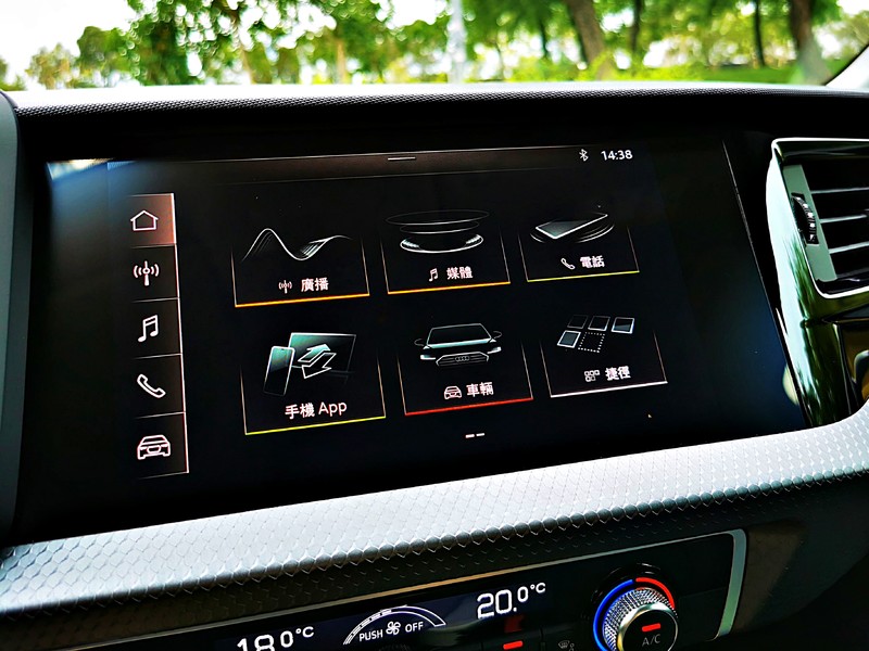 在現今的跨界和SUV時代,豪華都會小掀背還有其魅力嗎?Audi A1 say "Yes" 在現今的跨界和SUV時代,豪華都會小掀背還有其魅力嗎?Audi A1 say "Yes"