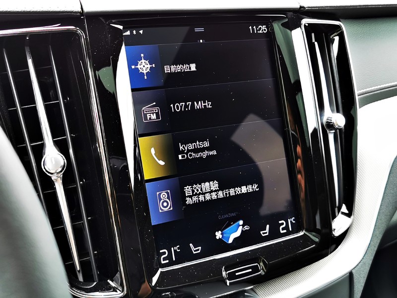 SUV開啟了用車新潮流,Volvo演繹了SUV的家用新魅力。Volvo XC60 B5 R-Design SUV開啟了用車新潮流,Volvo演繹了SUV的家用新魅力。Volvo XC60 B5 R-Design