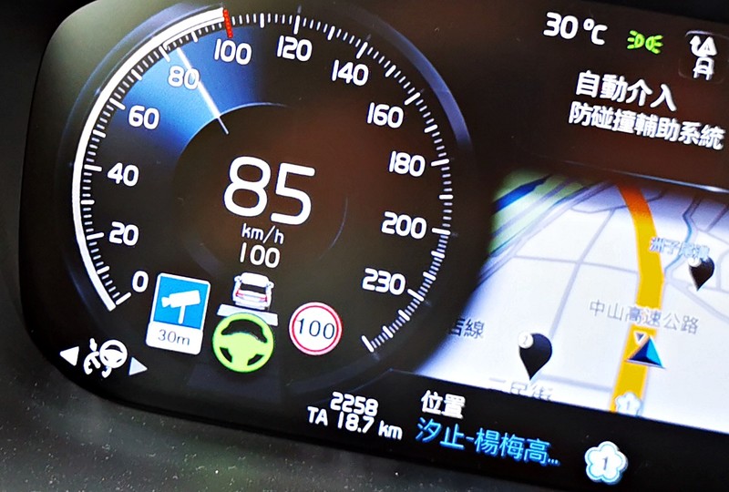 SUV開啟了用車新潮流,Volvo演繹了SUV的家用新魅力。Volvo XC60 B5 R-Design SUV開啟了用車新潮流,Volvo演繹了SUV的家用新魅力。Volvo XC60 B5 R-Design