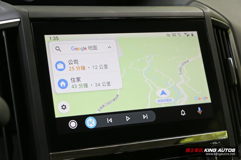 《Subaru》全面補上Apple CarPlay與Android Auto 指定車款再享分期優惠或購車金 《Subaru》全面補上Apple CarPlay與Android Auto 指定車款再享分期優惠或購車金