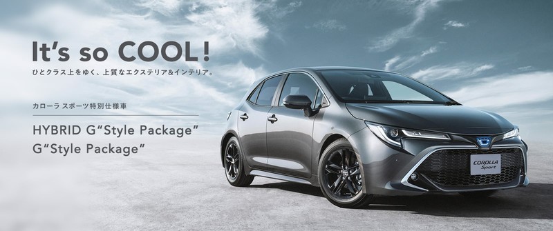 日版《Toyota Auris》一部改良 動感新成員《Style Package》帥氣上陣