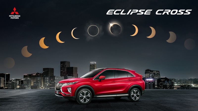《Mitsubishi Eclipse Cross》推出購車6大超值回饋 賞車再送限量日蝕觀測眼鏡 《Mitsubishi Eclipse Cross》推出購車6大超值回饋 賞車再送限量日蝕觀測眼鏡