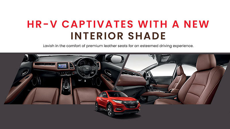 《Honda HR-V RS》有望成本國事務 那馬來西亞新的深棕色內裝你也想要嗎? 《Honda HR-V RS》有望成本國事務 那馬來西亞新的深棕色內裝你也想要嗎?