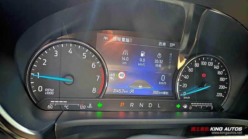 《Ford Kuga EcoBoost 180 旗艦型》試駕︱ 駕馭性能出色、同級最強安全配備的主力戰將! 《Ford Kuga EcoBoost 180 旗艦型》試駕︱ 駕馭性能出色、同級最強安全配備的主力戰將!