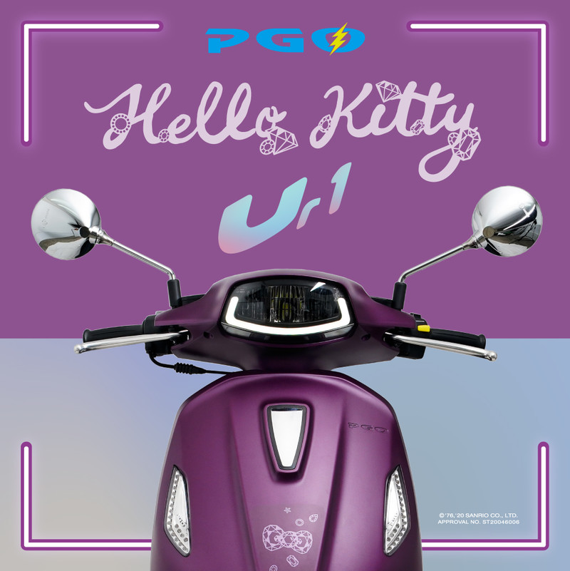 《PGO》發表《Hello Kitty Ur1》聯名版電動機車 售價88,800元限量1千台 《PGO》發表《Hello Kitty Ur1》聯名版電動機車 售價88,800元限量1千台