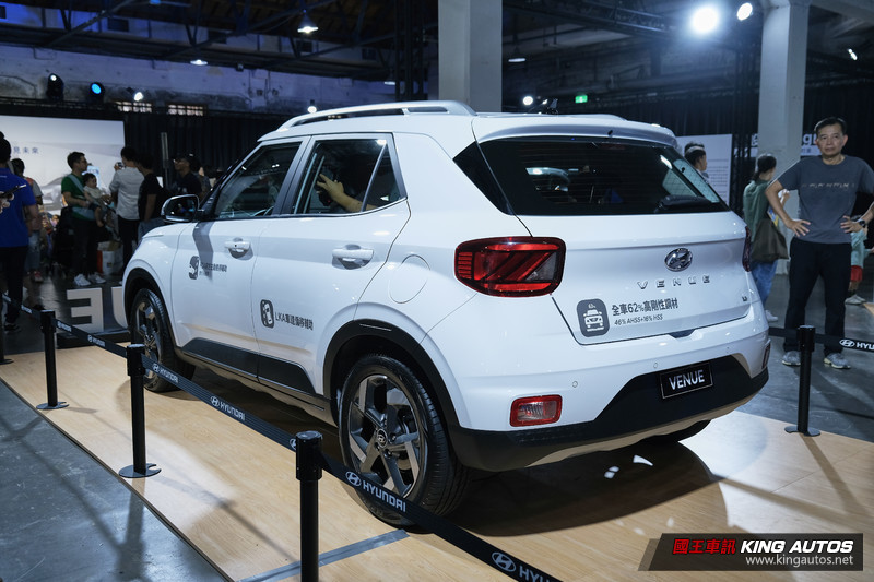 《Hyundai》品牌工藝展現場直擊!9月即將上市的《Venue》究竟有何亮點? 《Hyundai》品牌工藝展現場直擊!9月即將上市的《Venue》究竟有何亮點?