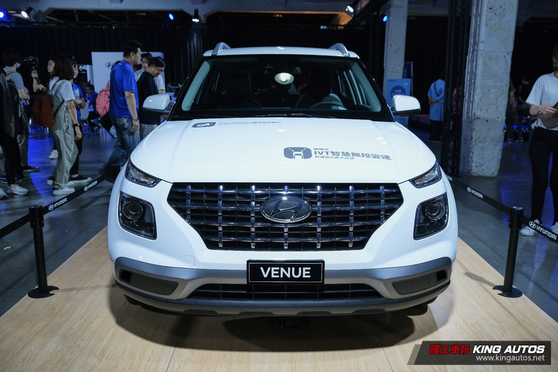 《Hyundai》品牌工藝展現場直擊!9月即將上市的《Venue》究竟有何亮點? 《Hyundai》品牌工藝展現場直擊!9月即將上市的《Venue》究竟有何亮點?
