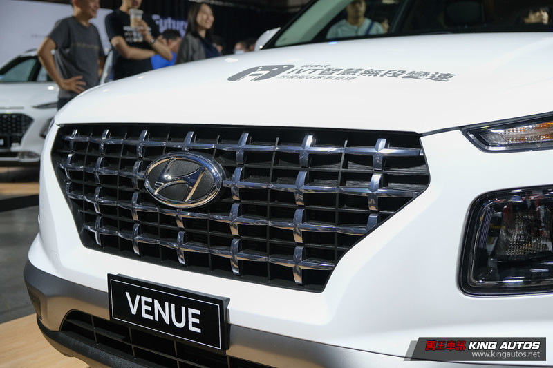 《Hyundai》品牌工藝展現場直擊!9月即將上市的《Venue》究竟有何亮點? 《Hyundai》品牌工藝展現場直擊!9月即將上市的《Venue》究竟有何亮點?