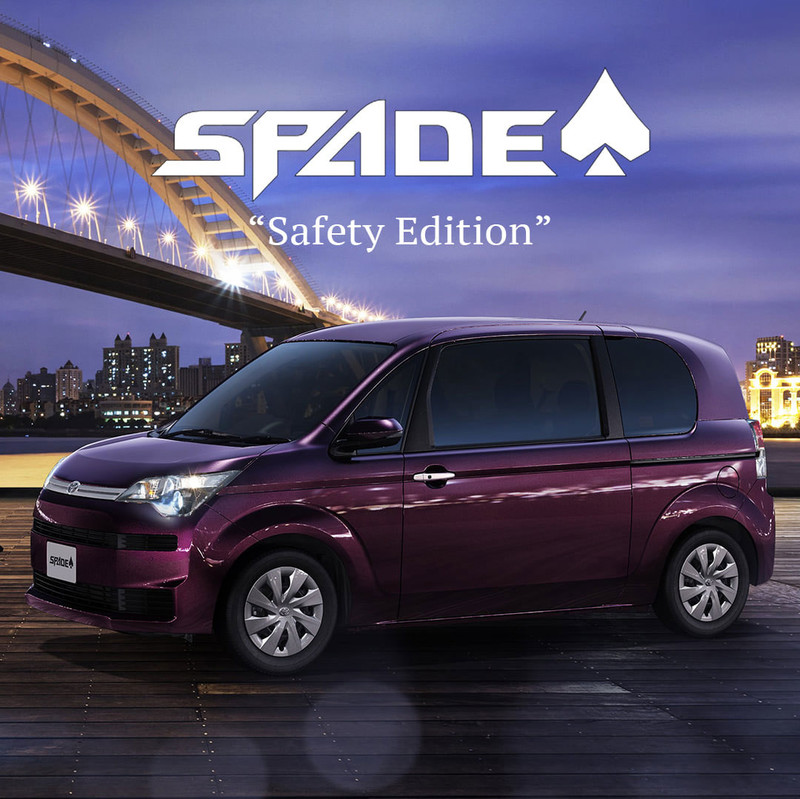 便利又安全《Toyota Porte/Spade》日本同步推出Safety Edition特仕新作 便利又安全《Toyota Porte/Spade》日本同步推出Safety Edition特仕新作