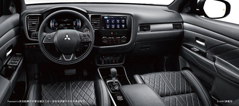 新年式《Mitsubishi Outlander》升級數位儀表與S-AWC四驅系統 旗艦型售價降1.6萬元 新年式《Mitsubishi Outlander》升級數位儀表與S-AWC四驅系統 旗艦型售價降1.6萬元